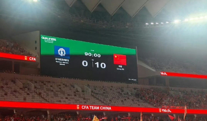 独1档！王钰栋半场造7球获盛赞：U22国足没他像业余队 踢澳洲有戏